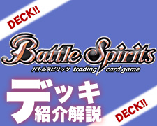 デッキ紹介 迷ったら甲竜を使え! | トレカの買取・通販ならカード