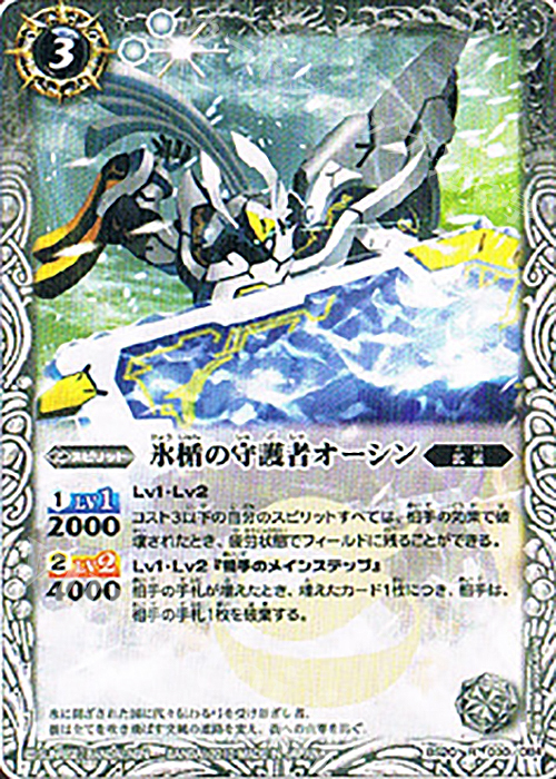 BS20R030-084 (1).jpg