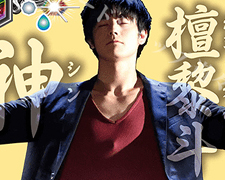 新檀黎斗 販売 | [CB06]仮面ライダー 疾走する運命 | バトルスピリッツ