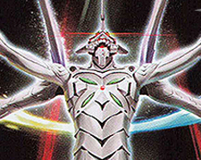 X 翼神機グラン・ウォーデン 買取 | [BS43]煌臨編 第4章 選バレシ者