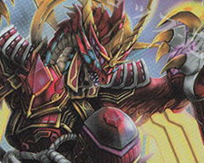 X 滅神星龍ダークヴルム・ノヴァX 買取 | [SD51]ダブルノヴァデッキX