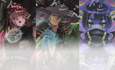 X ドライビングフォース 販売 | [BS76]エターナルブースター 永皇の