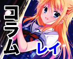 RR わたしたちの未来「森園 立夏」 販売 | ダ・カーポ 3.00 | ChaosTCG