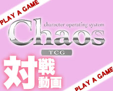 第39回】