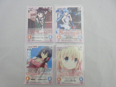 IMG_1245.JPGのサムネイル画像