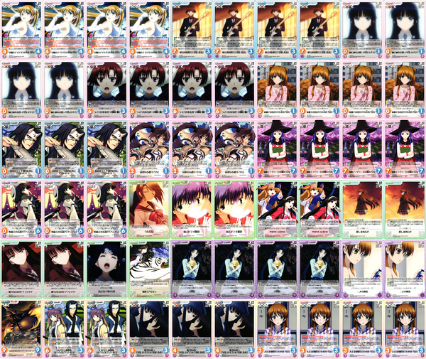 小木曽雪菜のサムネイル画像