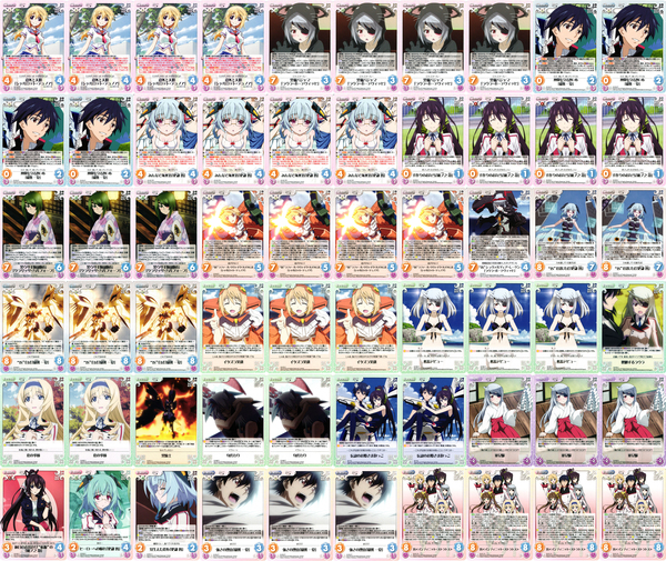 シャルロット・デュノアのサムネイル画像