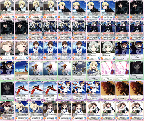 ウルスラデッキレシピ２.jpgのサムネイル画像