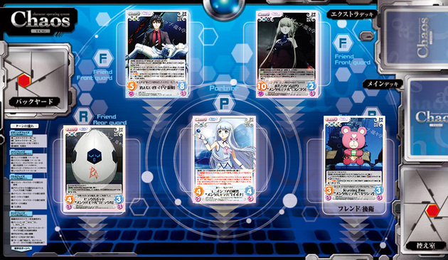 1218 上記パートナー図面1.jpg