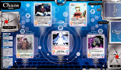 1222 すぎなみ1.jpg