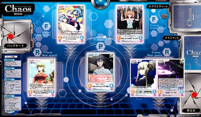 1222 すぎなみ2.jpg