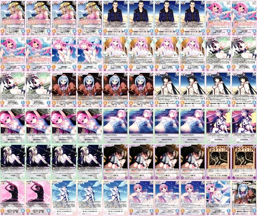 はつみら デッキ - コピー.jpg