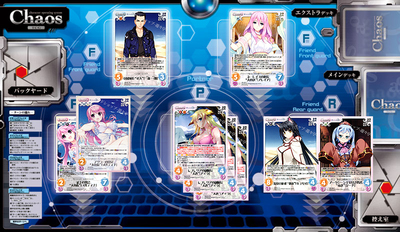 はつみら 盤面.jpg