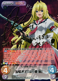 高千穂.jpgのサムネイル画像