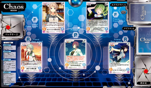 Chaos-0330.jpg