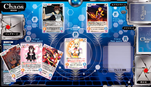 0629chaos盤.jpg