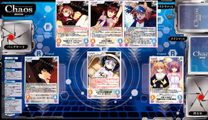 chaosＢ.jpg