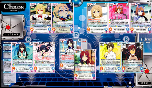 1004-chaos2.jpg