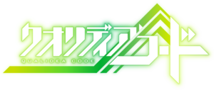 クオリディアロゴ.png