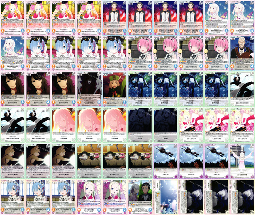 カオスデッキ 170104.jpg