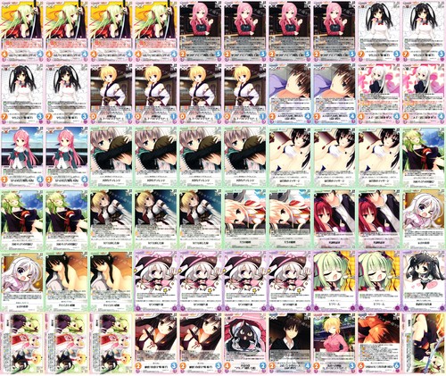 170114 カオス デッキ.jpg