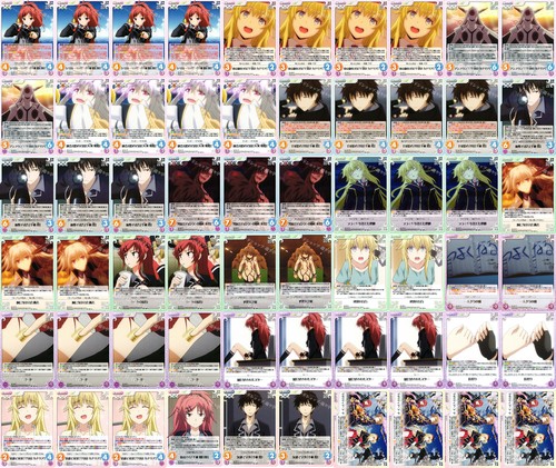 170116 カオスデッキ.jpg