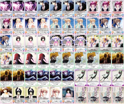 20170125 カオスデッキ.jpg