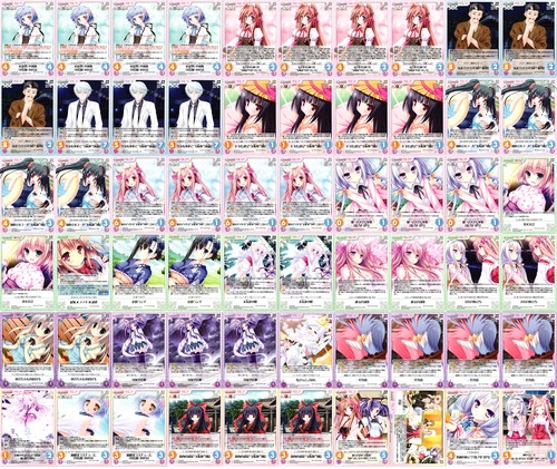 170201 chaos dekki.jpg