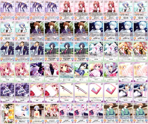 170203 choas dekki 2.jpg