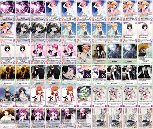 170220 kaosudekki.jpg