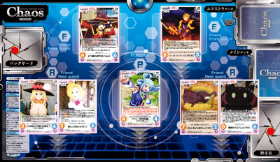 RR アクシズ教の女神「アクア」 販売 | この素晴らしい世界に祝福を!2
