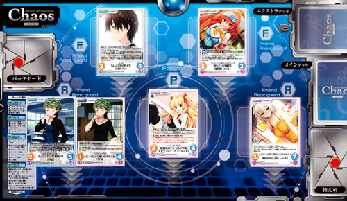 chaos 盤 0802.jpg
