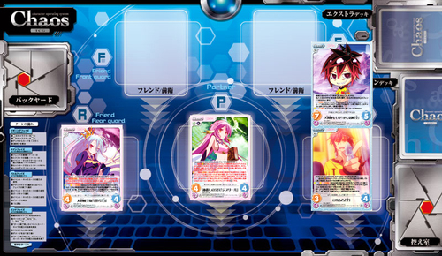 R 盟約に誓って 販売 | ノーゲーム・ノーライフ 1.00 | ChaosTCG