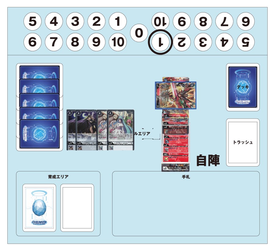 パートナーと共に環境を駆け抜けろ!第12回「ジエスGX」 | トレカの買取