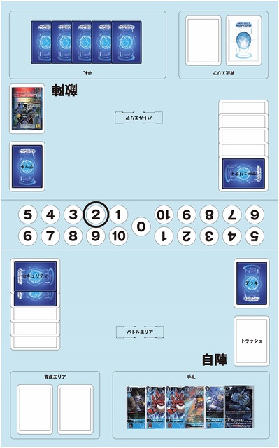 おまとめ購入 めざせ最強進化! 第20回「1コストで返さなきゃダメ?」 | トレカの買取