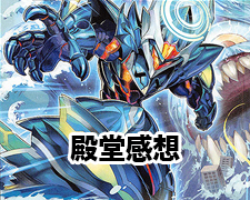C シュトラ 販売 | [DM-03] 超戦士襲撃 | デュエルマスターズ通販なら