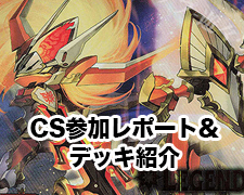 水上第九院 シャコガイル a 20thレア】水上第九院 シャコガイル[DM_RP-18_17A] - マスターズ