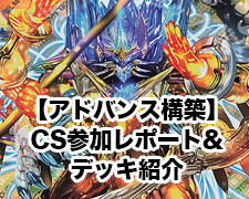 LEG 時の法皇 ミラダンテXII 買取 | [DMBD-15] レジェンドスーパー