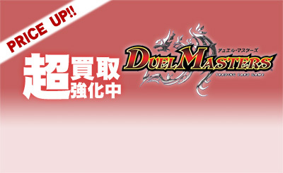 ミルディアス　　シークレット ホビーステーションシングル通販店 / 天彩の精霊ミルディアス