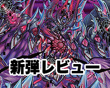 New-一押しロゴ-C.A.P ドラえもん.jpg