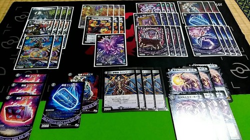 卍 デ・スザーク 卍.jpg