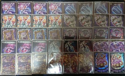 LeO デスザーク.jpg