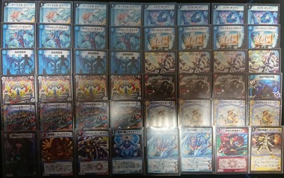 LeO マーシャルシュート.jpg