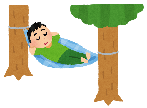 hammock.png