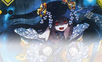 arakuremidashi0522.jpg