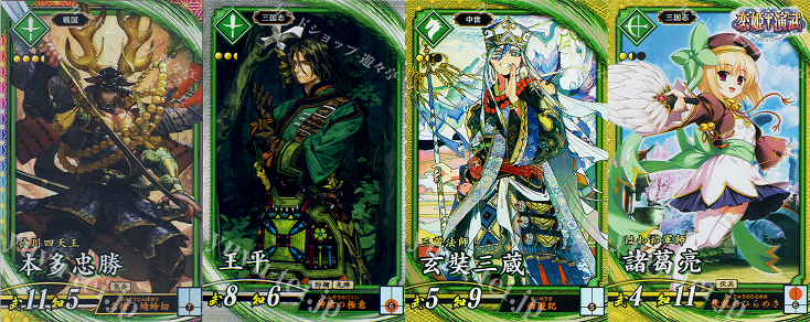 heki00810.png