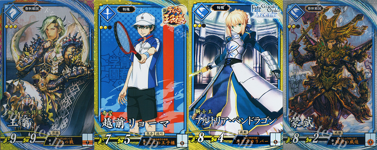 ao0909.png