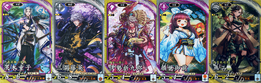 tasyoku1008.png