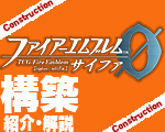 SR 青嵐の刀姫 リン 販売 | [B13]炎と鋼と想と哀と | ファイアー