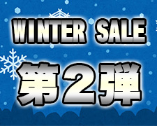 SUMMER SALE第１弾2018.jpg